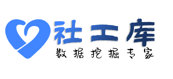 精准查对方陌陌账号